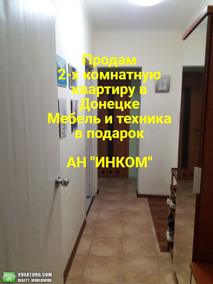 Sell 2-room apartment. Донецк, нижнекурганская — photo 3