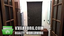 Rent out 1-room apartment. Киев, Руданського — photo 2