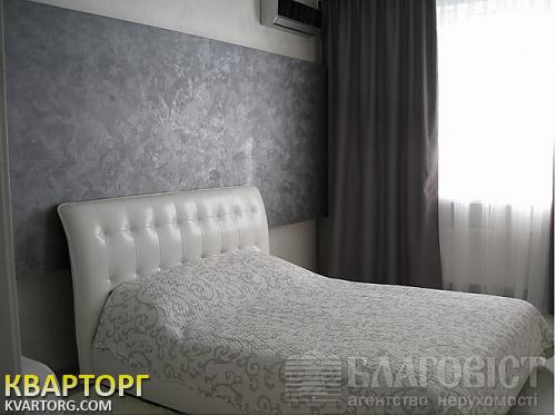 Sell 2-room apartment. Киев, Днепровская наб — photo 4
