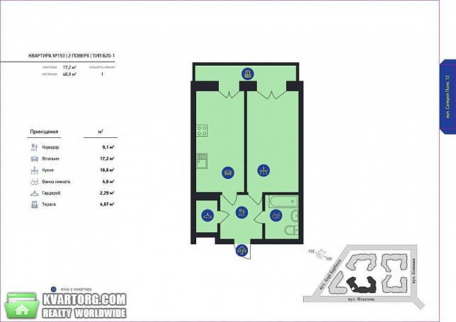 Sell 1-room apartment. Киев,  Барбюса — photo 4