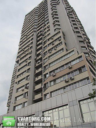 Sell 2-room apartment. Киев,  Гетьмана — photo 1