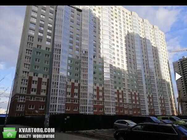 Sell 1-room apartment. Киев,  Гмыри — photo 1