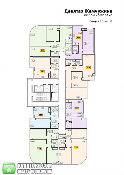 Sell 1-room apartment. Одесса, Французский Бульвар — photo 2