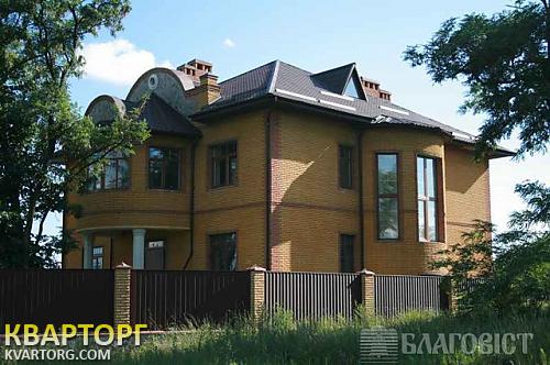 Sell house. Киевская обл., Зоряна — photo 2