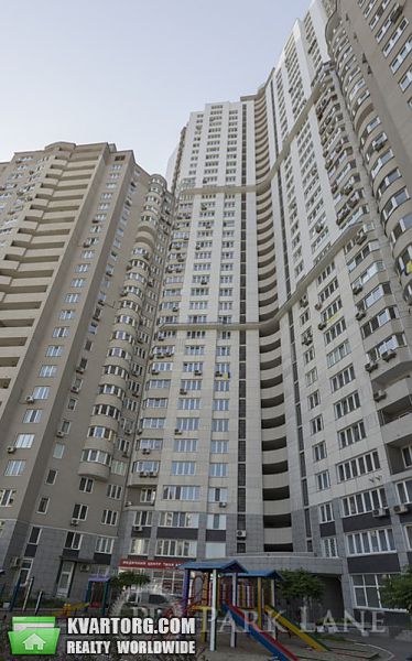 Sell 2-room apartment. Киев,  Княжий Затон — photo 8