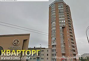 Rent out office. Киев,  В. Черновола — photo 1