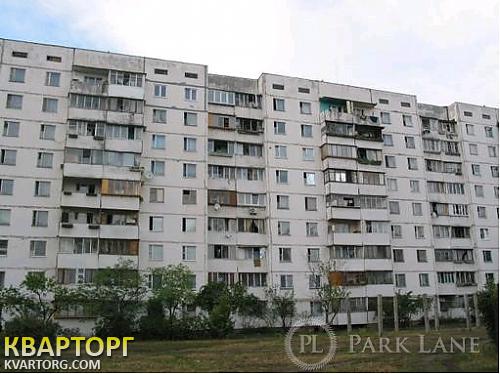Sell 3-room apartment. Киев, Г. Дніпра — photo 1