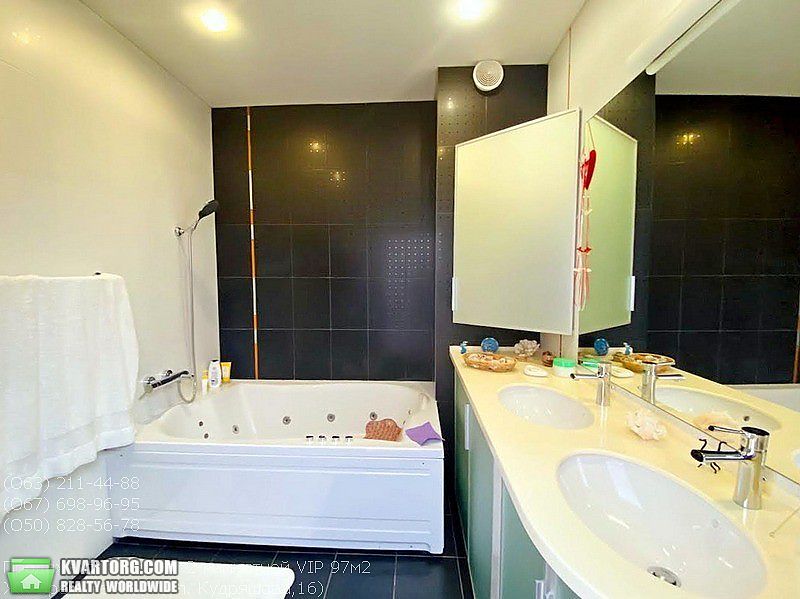 Sell 2-room apartment. Киев,  Кудряшова — photo 7