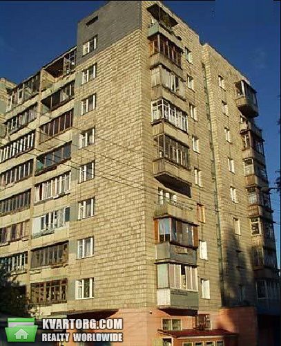 Sell 2-room apartment. Киев,  Голосеевский пр — photo 1