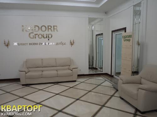 Sell 1-room apartment. Одесса, Архитекторская — photo 2