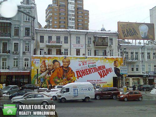Sell house. Киев,  Бассейная — photo 1