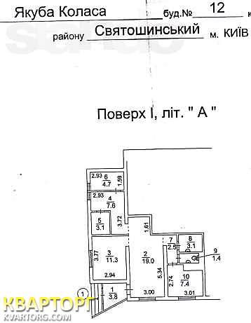 Rent out shop. Киев, ул.Я.Колоса, 12 — photo 3