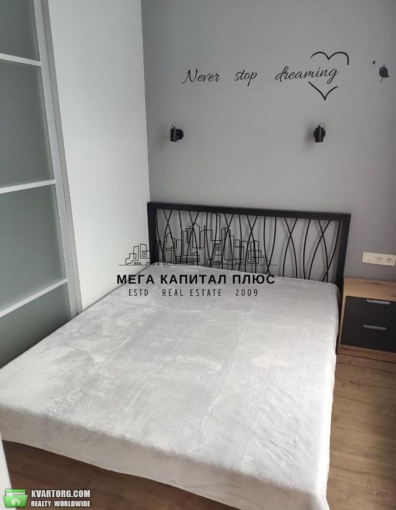 Rent out 1-room apartment. Киев, Глубочицкая — photo 1