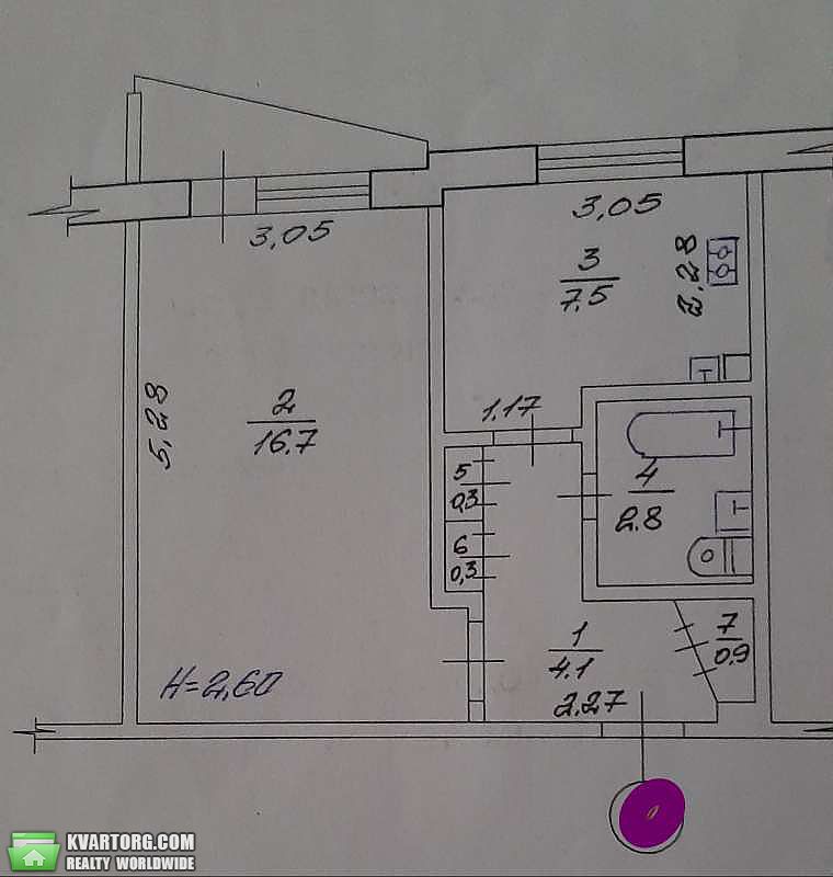 Sell 1-room apartment. Харьков, Салтовка — photo 2