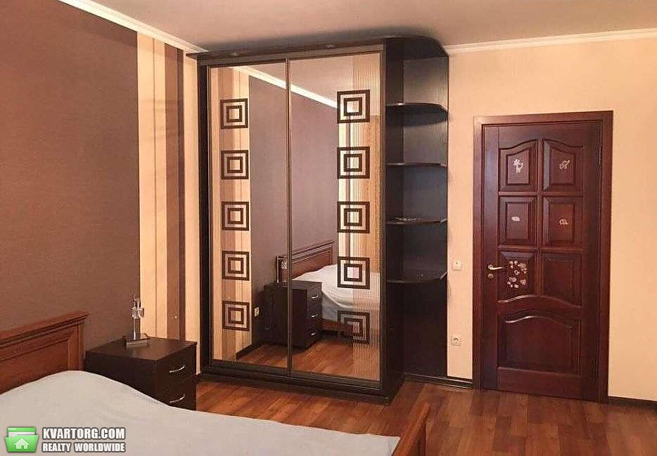 Sell 4-room apartment. Киев,  Княжий Затон — photo 1