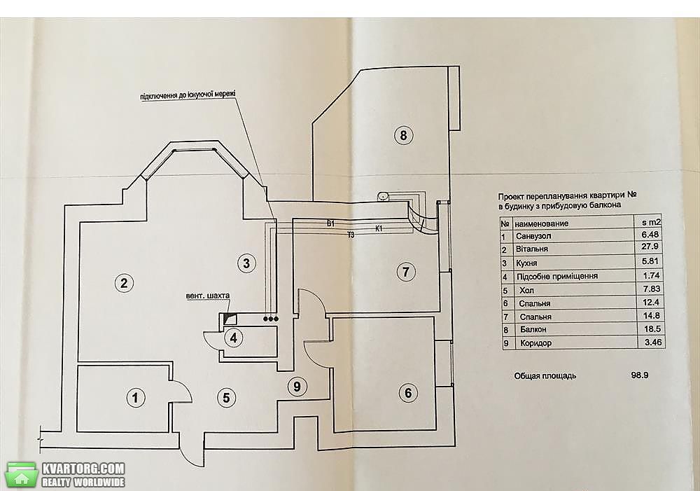 Sell 3-room apartment. Киев,  Героев Сталинграда пр — photo 7
