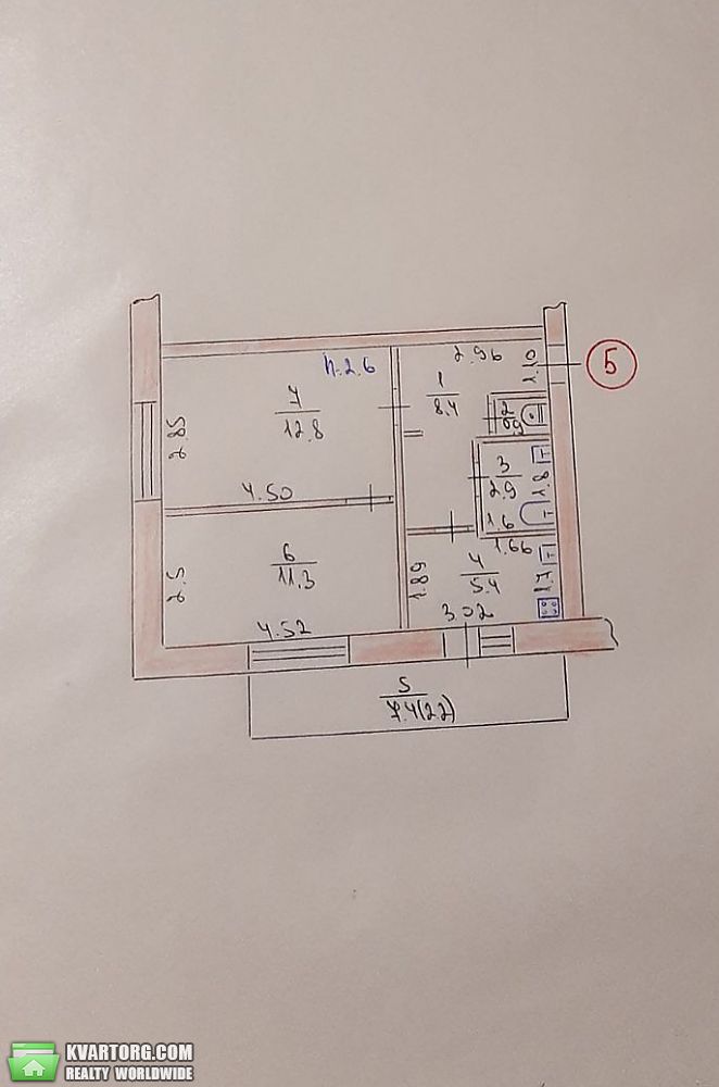Sell 2-room apartment. Харьков, белявская, — photo 1