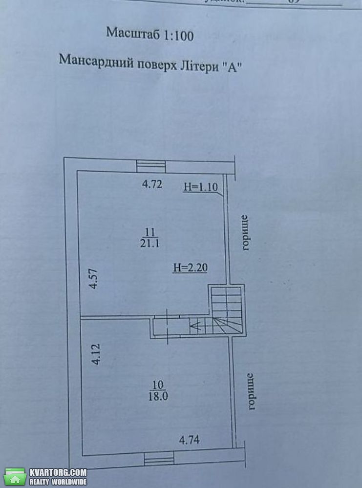    ., . -  8