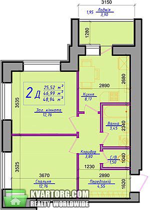 Sell 2-room apartment. Киев, Леси Украинки — photo 2