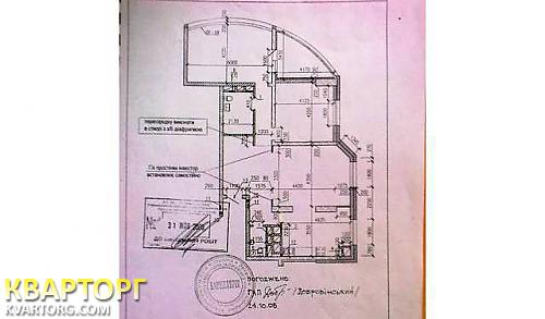 продам 3-комнатную квартиру. Киев,   Мишуги - фото 3