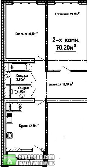 Sell 2-room apartment. Одесса, Люстдорфская — photo 1