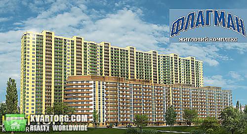 Sell 1-room apartment. Киев,  Лобачевского пер — photo 2