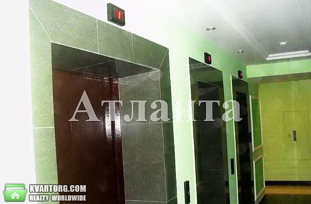 продам 1-комнатную квартиру. Одесса,  Марсельская  - фото 5