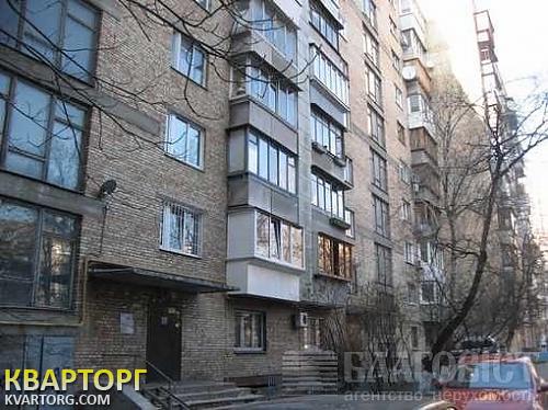 Sell 2-room apartment. Киев,  Леси Украинки бул — photo 1