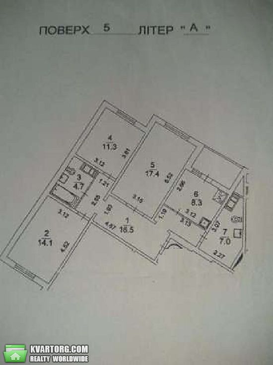 Sell 3-room apartment. Киев,  Милославская — photo 8