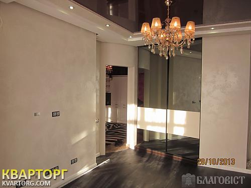 Sell 2-room apartment. Киев,  Драгомирова — photo 8