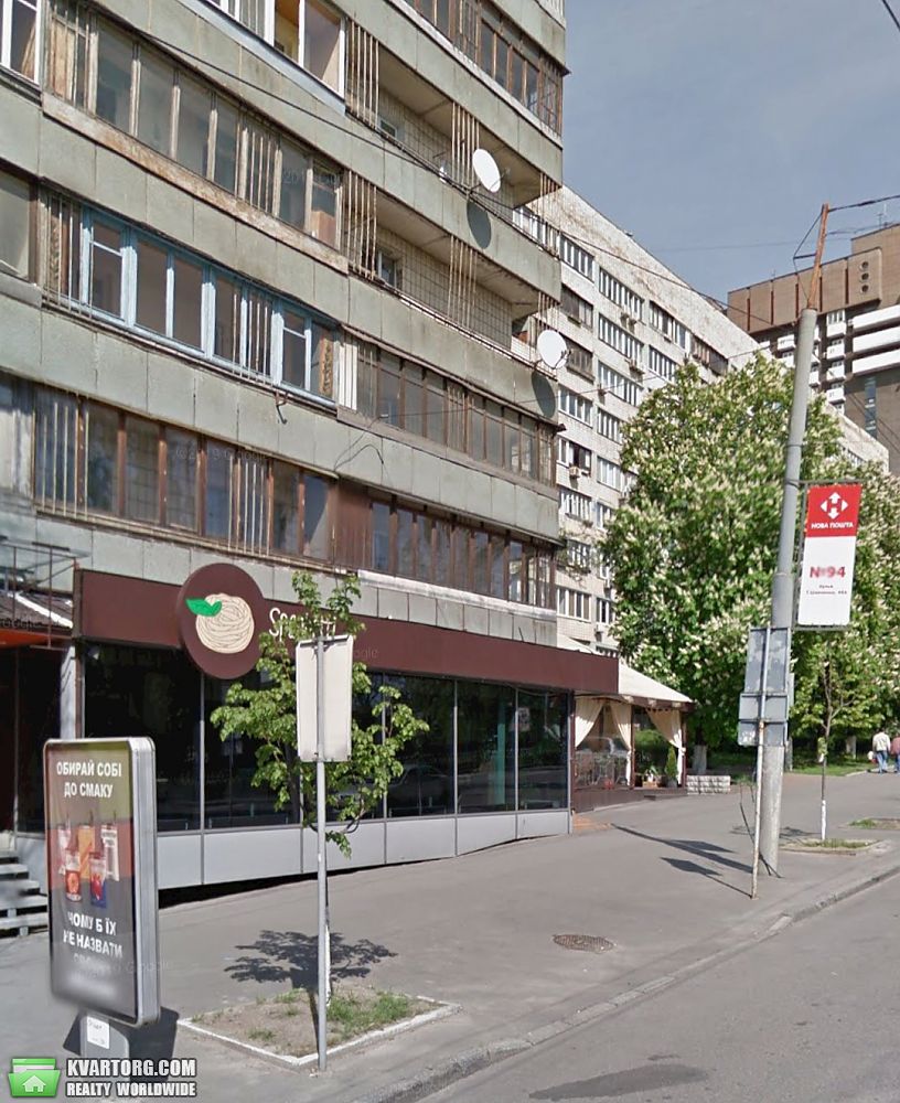 Sell shop. Киев, Тараса Шевченка — photo 1