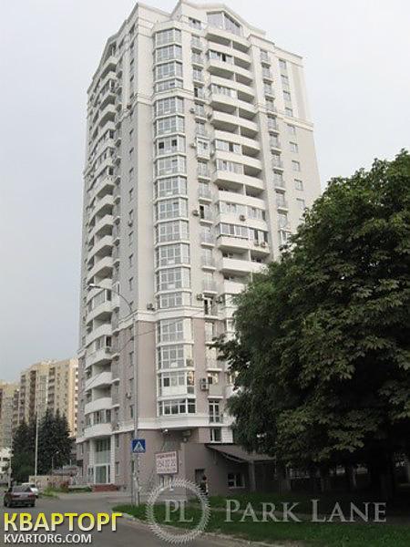 Rent out office. Киев, 50-летия Октября Леся Курбаса просп. — photo 1