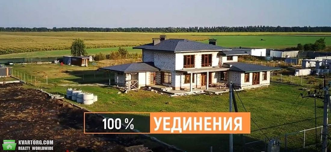 Sell house. Борисполь, Петропавлівське — photo 6