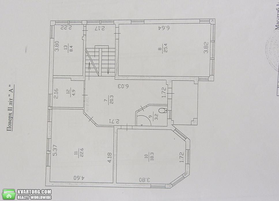 Sell house. Киевская обл., Мостовая — photo 7