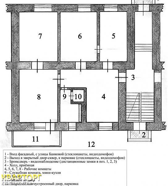 Rent out office. Киев,  Банковая — photo 6