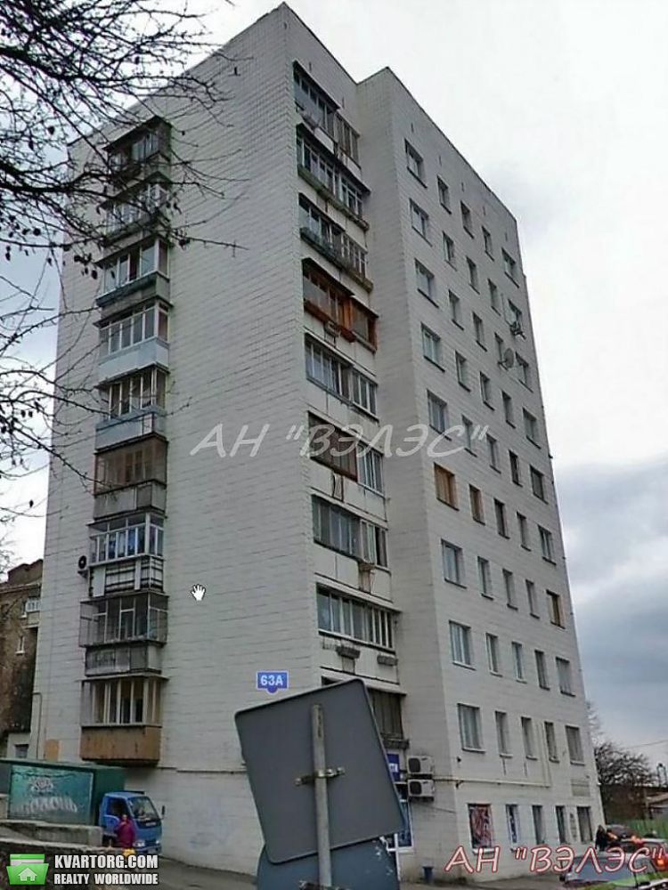 Sell 2-room apartment. Киев, Зверинецкая — photo 2