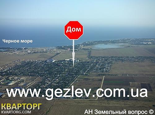 Sell house. АР Крым, ул. 9-го мая — photo 2