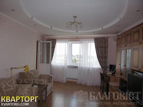 Sell 1-room apartment. Киев, Верховного Совета бул — photo 1