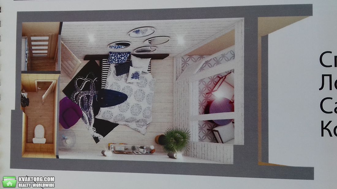 Sell 1-room apartment. Одесса, Сахарова — photo 2