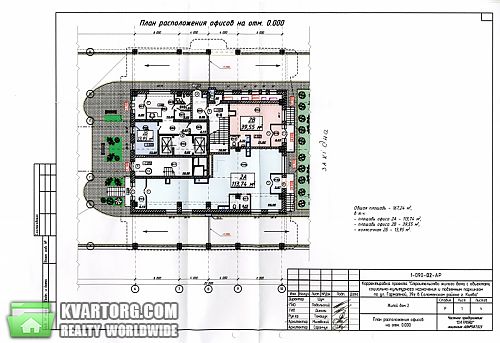 Sell office. Киев, Гарматная — photo 3