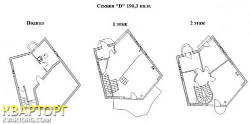 Sell 5-room apartment. Киев,  Лукьяновская — photo 5