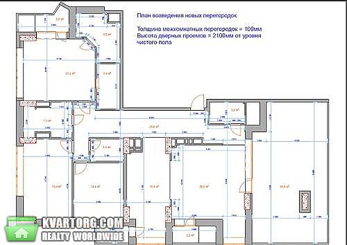 Sell 4-room apartment. Киев,  Кудри — photo 7