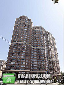 Sell 2-room apartment. Киев,  Голосеевская — photo 1