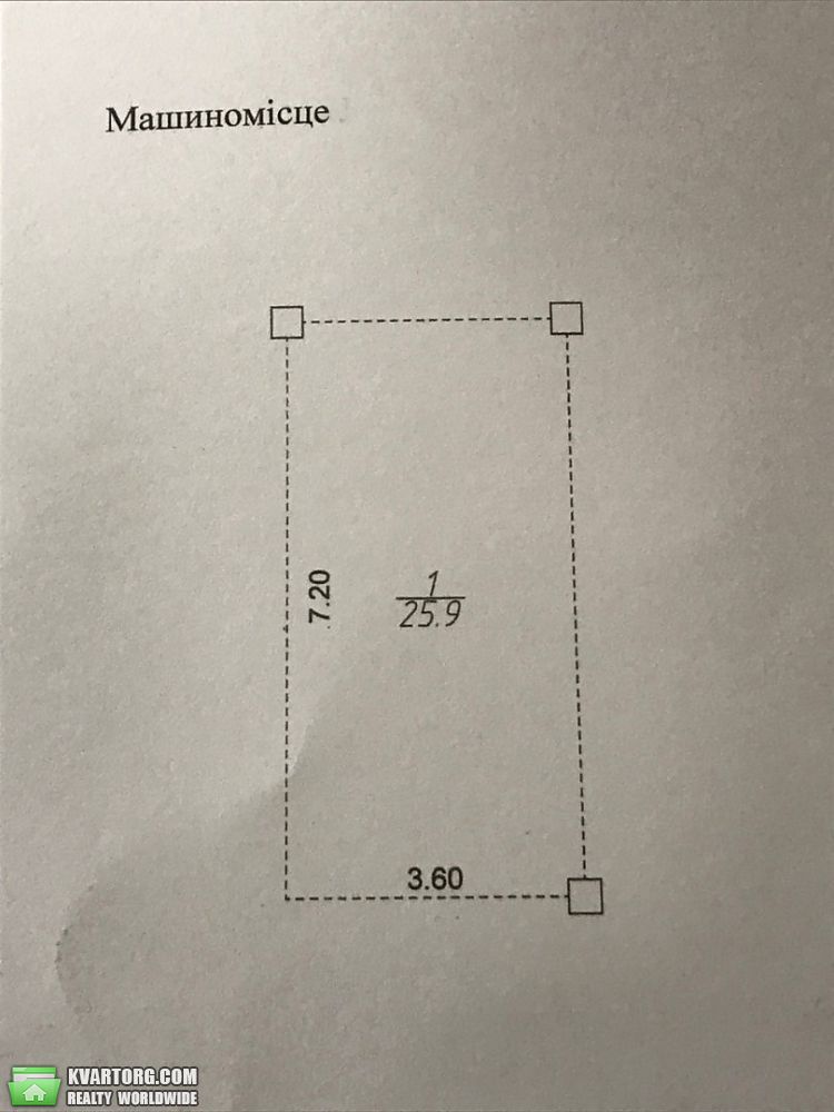 Sell 1-room apartment. Одесса, Педагогическая — photo 1