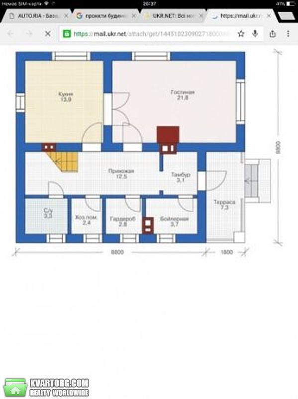 Sell house. Киевская обл., Крушевский сад — photo 5