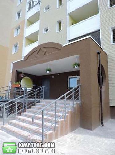 Sell 1-room apartment. Киев,  Науки пр — photo 10