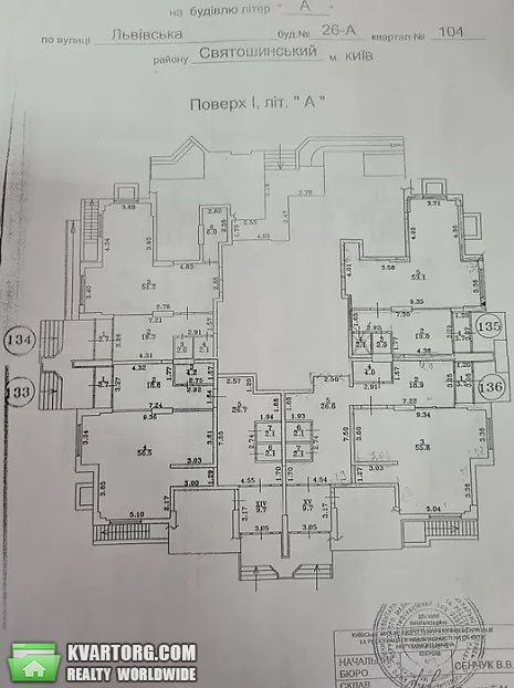Sell office. Киев,  Львовская — photo 2