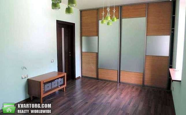 Sell house. Харьков, Харьков — photo 8