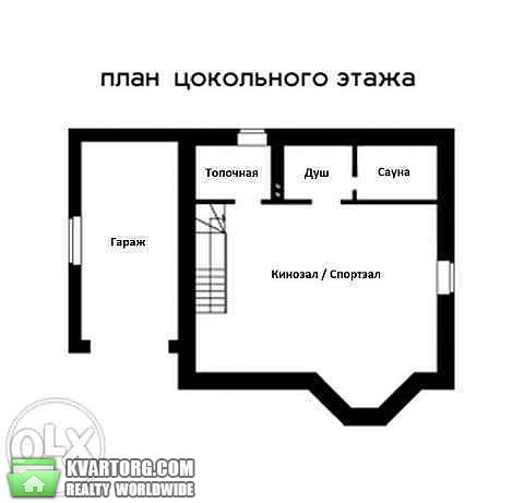 Sell house. Киевская обл., Волошкова — photo 3