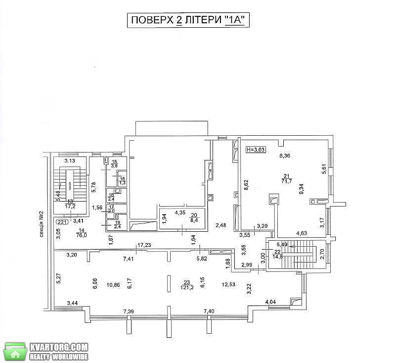 Rent out office. Киев, Малевича — photo 2